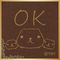 [신속 발송]KB / O 카피바라 씨 스탬프 30x30 OK 일본 제 0