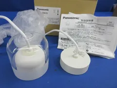 LEDペンダント ガラスセードタイプ(直付型・天井吊下型) 付属木ネジ2本無し LGB10833