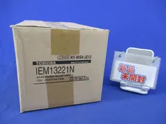 LED非常用ダウンライトφ100(16年製)(新品未開梱) IEM13221N