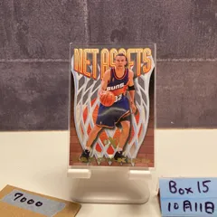 1997 SkyBox International Jason Kidd Phoenix Suns Net Assets カード