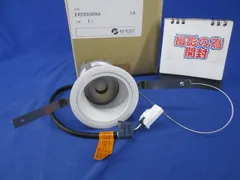 LEDベースダウンライトφ75mm ERD6958WA