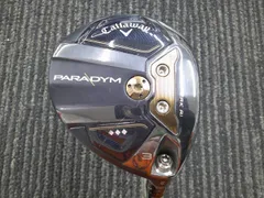 2025年最新】パラダイム 3wの人気アイテム - メルカリ