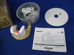 LED非常用照明器具φ150(昼白色)(22年製) NNFB91615C