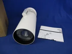 Synca LEDスポットライト 直付けフレンジ SXS3022W