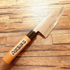 2025年最新】忠宗作の人気アイテム - メルカリ