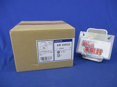 ダイキン エアコン用アダプター BRP072A44 KRP067A41 2個 - メルカリ