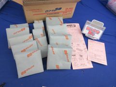 当時物 タミヤミニ四駆 ナガノ製 R32 GTR ボディ 未開封品 - メルカリ