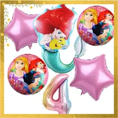 【迅速発送】リトル マーメイド ４歳 お誕生日 バルーン お祝い プレゼント ディスニー キャラクター 1