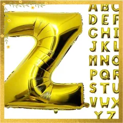 【迅速発送】巨大 アルファベット A～Z バルーン セット アルミ ゴールド 文字 バルーン アルファベット 組み合わせ サイズ約100cm 装飾・演出 風船 誕生日 バースデー パーティー イベント ，ゴールド (Z) 0