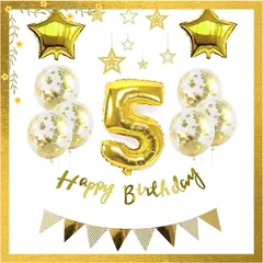 【迅速発送】5歳 誕生日 風船 HAPPY BIRTHDAY 風船 星バルーン アルミニウム 数字（5） お子様誕生日パーティー 豪華 誕生日 飾り付け セット ゴールド（yj-xx05） 1