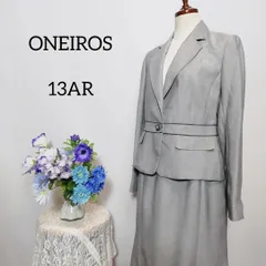 ONEIROS　極上美品　1つボタン　スカートスーツ　グレー色系　XLサイズ