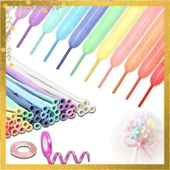 【迅速発送】YUANXINWL バルーンアート リボン 風船 りぼん ひねる風船 細長い マジックバルーン 飾り付け誕生日会 リボン 100個セット (マカロンミックスカラー) 0