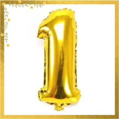 【迅速発送】make smile ちょうど良い大きさ 数字バルーン ゴールド 誕生日 ウェディング パーティーに (1) 1