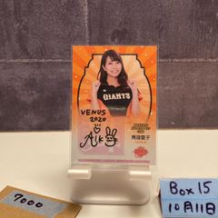 aiko サイン 激レア aiko サイン 激レア 2025年最新】aiko 直筆サイン