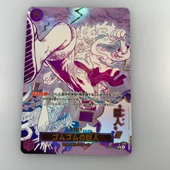 2026年最新】ゴムゴムの巨人rの人気アイテム - メルカリ