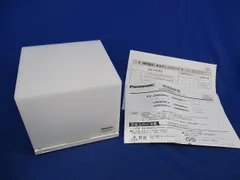 ポーチライト(電球色)箱違い LGW80380LE1