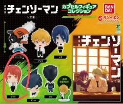 チェンソーマン レゼ編 カプセルフィギュア マキマ 未開封