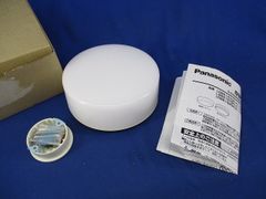 未使用品】Panasonic LED照明器具 LGB87031Z - メルカリ