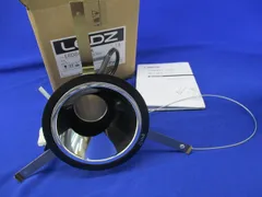 LEDユニバーサルダウンライトφ100(調光調色) ERD8477BA