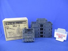 JVC SB-655 未使用品10枚セット定価36000円 - メルカリ