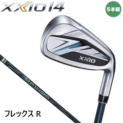 2026年最新】ゼクシオ9アイアンの人気アイテム - メルカリ