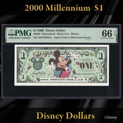 2025年最新】disney dollarsの人気アイテム - メルカリ