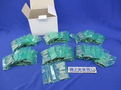 緑谷 絵札 セット - メルカリ