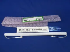 LEDアウトドアラインライト(電球色) LZW-92865LT