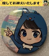 e#鋼の錬金術師# エドワード & アルフォンス お座り ピンバッジ - メルカリ