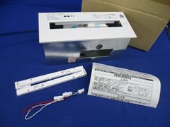 ナショナル 日何口誘導灯 コンパクトスクエア C級 10形 FA11477Z