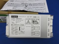 お*フ様 ダイキン D-BACS インテリジェントタッチコントローラー DCL4 