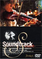 ソン・スンホン 1年間の軌跡～SSH Memories of 2010～ DVD - メルカリ