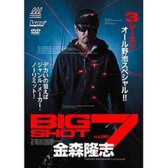 ソン・スンホン 1年間の軌跡～SSH Memories of 2010～ DVD - メルカリ