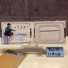 2025年最新】treasure 直筆サインの人気アイテム - メルカリ