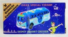 タカラトミー トミカ/Disney Vehicle Collection ディズニーリゾートクルーザー/2023スペシャルバージョン