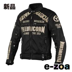 2025年最新】イエローコーン メッシュジャケットの人気アイテム - メルカリ