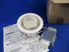 Panasonic LGD1402VLE ダウンライト 2個セット Panasonic LGD1402VLE ダウンライト 2個セット - メルカリ
