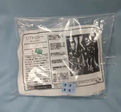 2025年最新】t s system 宮川の人気アイテム - メルカリ