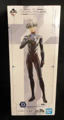 BANDAI SPIRITS 一番くじ シン・エヴァンゲリオン劇場版 初号機、覚醒・・・! D賞渚カヲル フィギュア