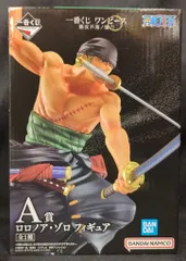 BANDAI SPIRITS 一番くじ ワンピース 難攻不落ノ懐刀 A賞 【ロロノア・ゾロ/RORONOA ZORO】