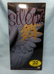 2025年最新】シレーヌ 光と闇の人気アイテム - メルカリ