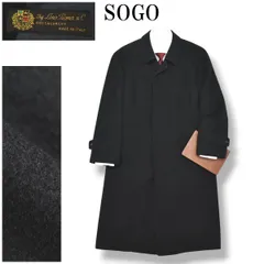 【最高級】 SOGO そごう ロロピアーナ Loro Piana 100％ カシミヤ ロング ステンカラーコート バルマカーンコート オーバーコート ビジネス フォーマル A6 ブラック メンズ