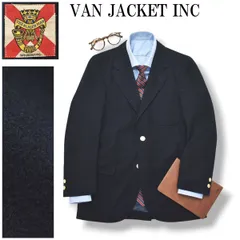 【美品】 【希少】 70s ヴァン ヂャケット VAN JACKET INC THE BLAZER MAN 段返り3B ウール ブレザー 金ボタン 紺ブレ テーラードジャケット トラッド アイビー ネイビー メンズ