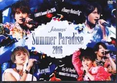 2025年最新】summer paradise 2016の人気アイテム - メルカリ