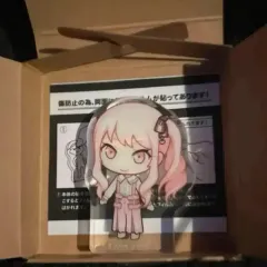 2025年最新】プロセカ ころっと 暁山瑞希の人気アイテム - メルカリ