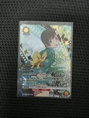 コナンカード 事件編/解決編マーカーコレクションVol.2 8個コンプ