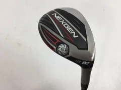 2025年最新】nexgen ユーティリティの人気アイテム - メルカリ