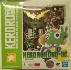 BANDAI SPIRITS KERORO혼 케로로 군조 케로로로보 UC 001