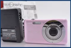2025年最新】 CASIO exilim ex-z80の人気アイテム - メルカリ