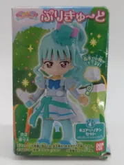 バンダイ わんだふるぷりきゅあ! ぷりきゅーと 4.キュアリリアンセット